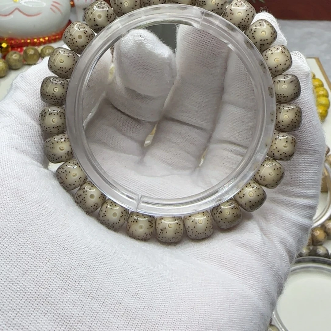 星月菩提手串糯冰9×8一朵果a2