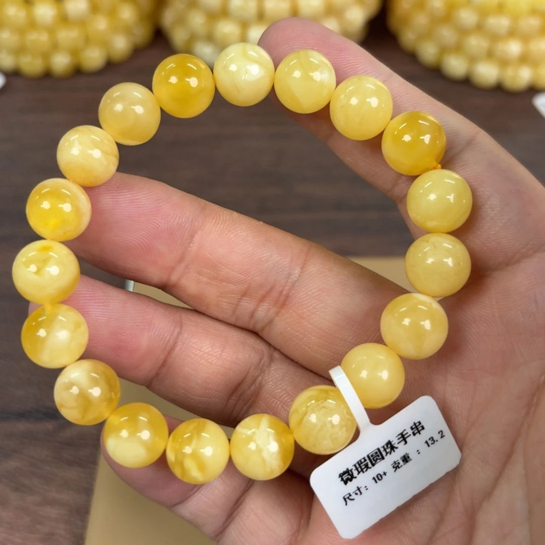 琥珀未镶嵌裸石00900000000