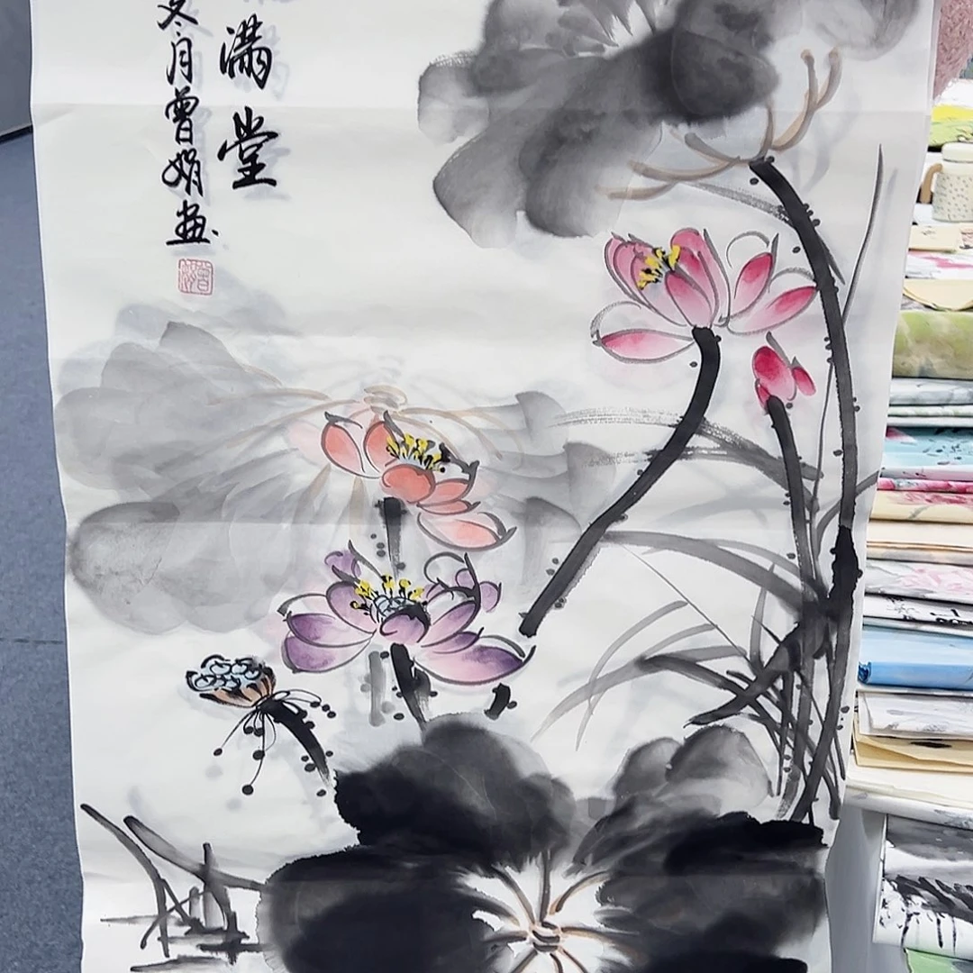 事事顺心如意万事如意万事