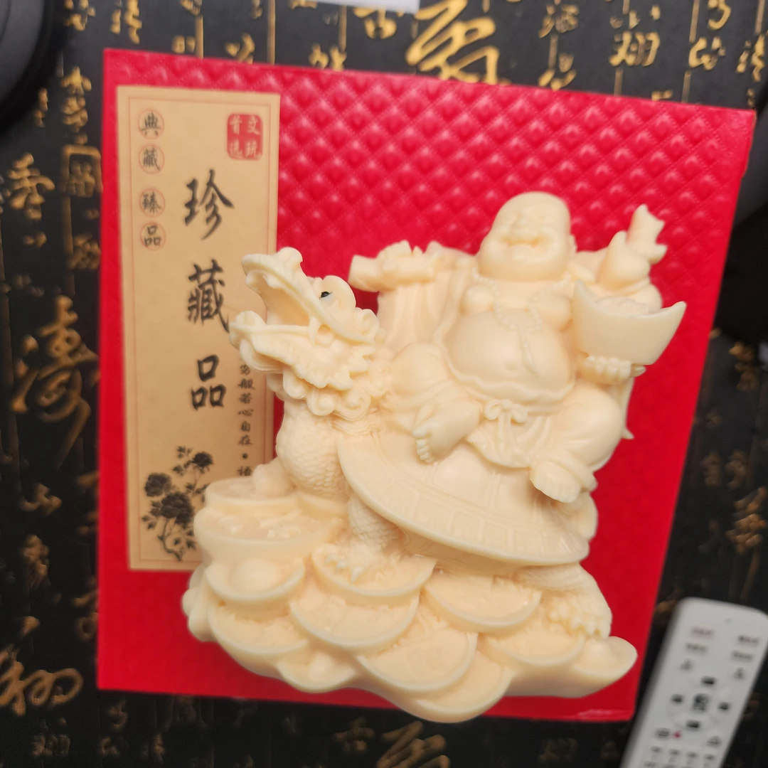 【官方补贴】DH396珍藏款文化传承系列