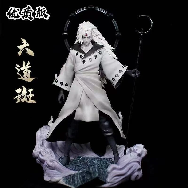 【清风潮玩】火影手办 六道斑 潮玩 桌面居家摆件三头雕动漫模型