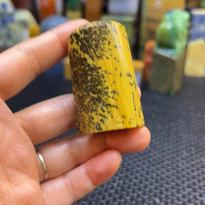 慈***渡云南石印章石印章石