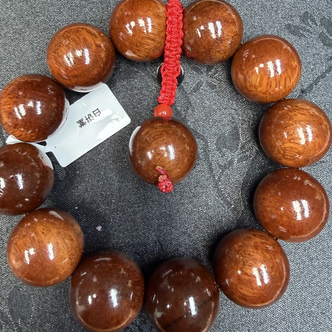 白讲堂文玩手串269