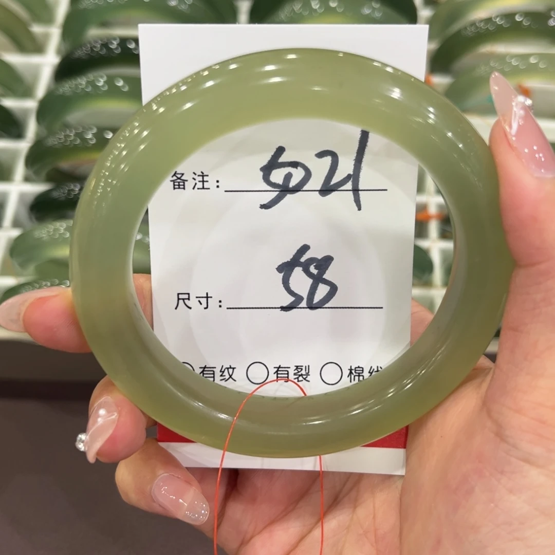 圈***圈蛇纹石玉未镶嵌手镯