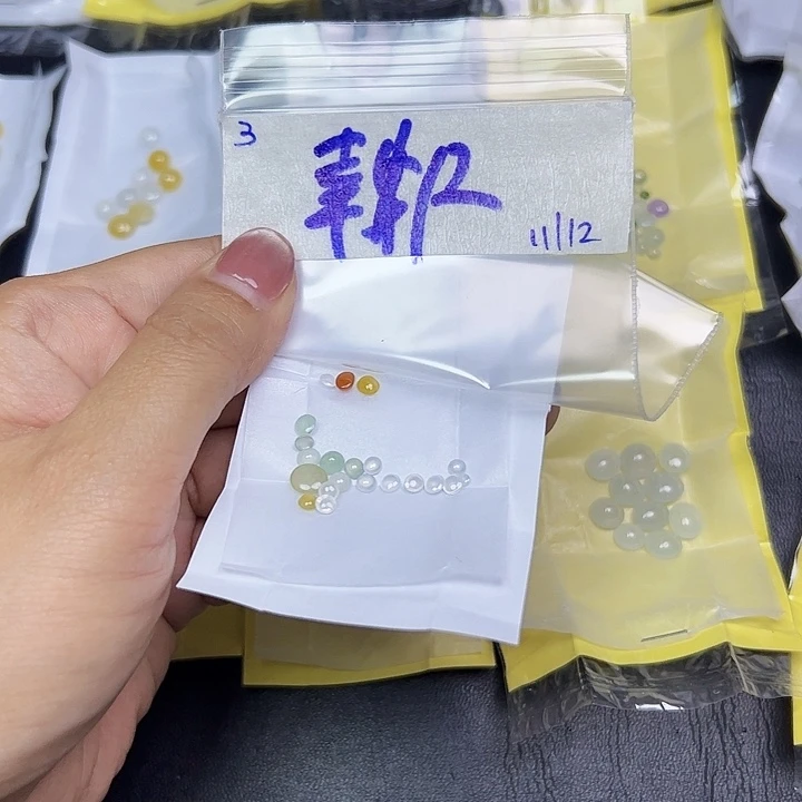 未镶嵌定制翡翠幸*鹅