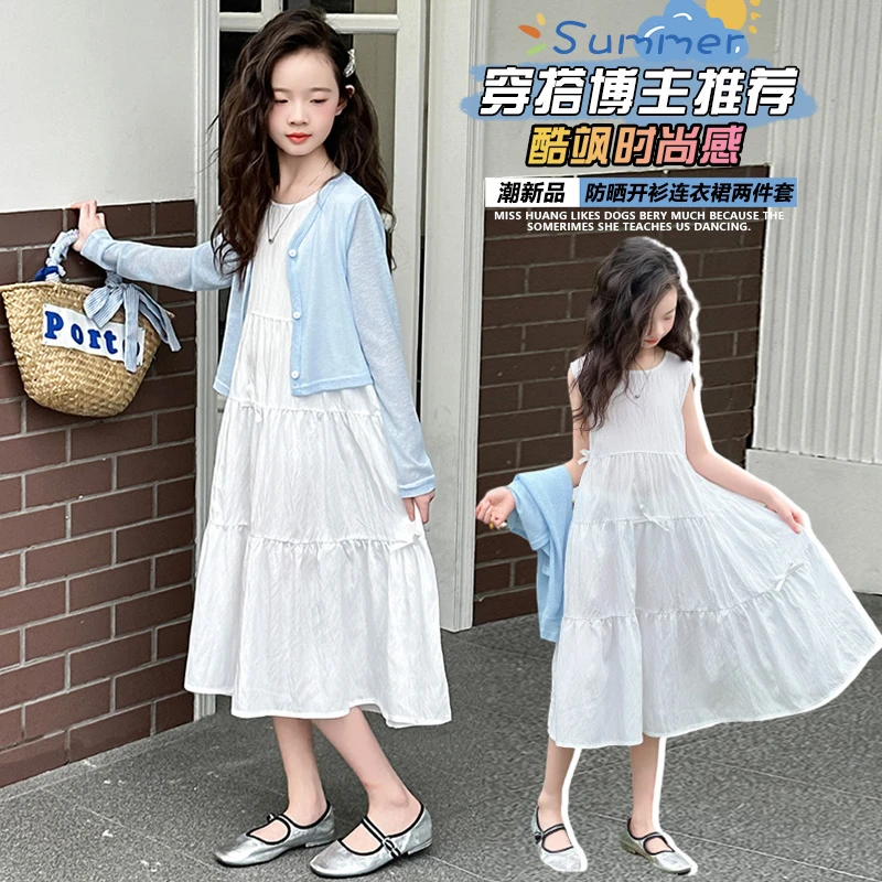 女童装2025新款洋气公主裙中长款女童公主裙3-6岁爆款高端白色