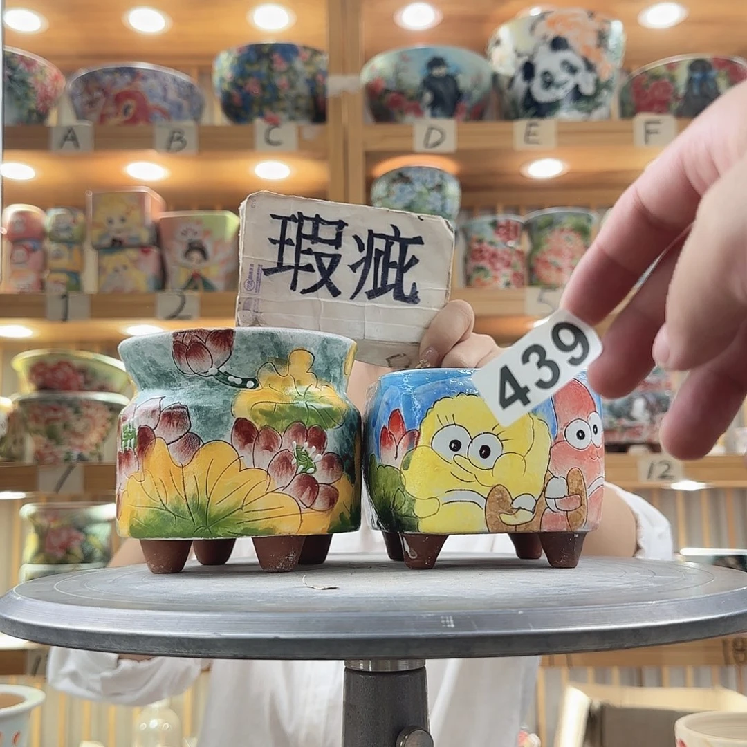 瓷片瑕疵瑕疵瑕疵瑕疵瑕疵