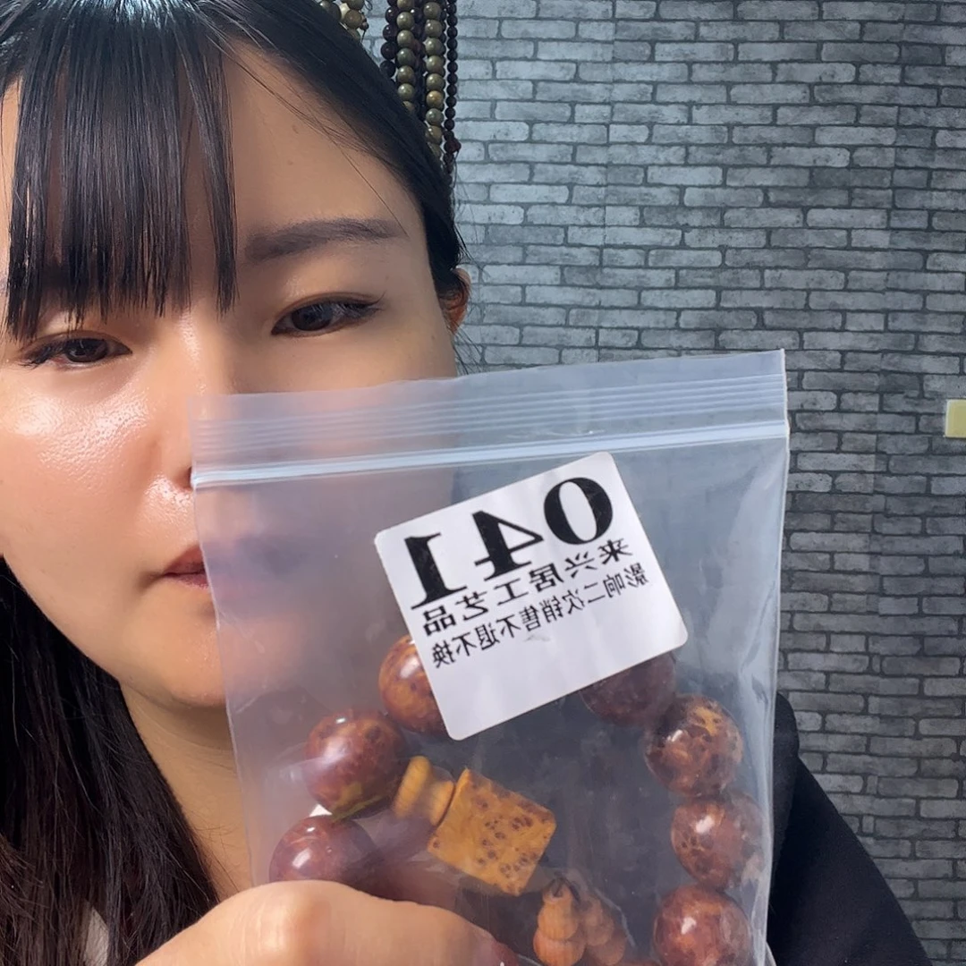 大果紫檀（缅甸花梨）041