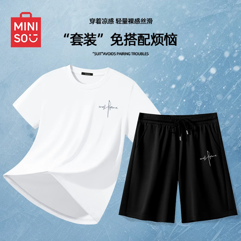 名创优品冰丝短袖男t恤夏季新款跑步健身两件套速干宽松运动上衣