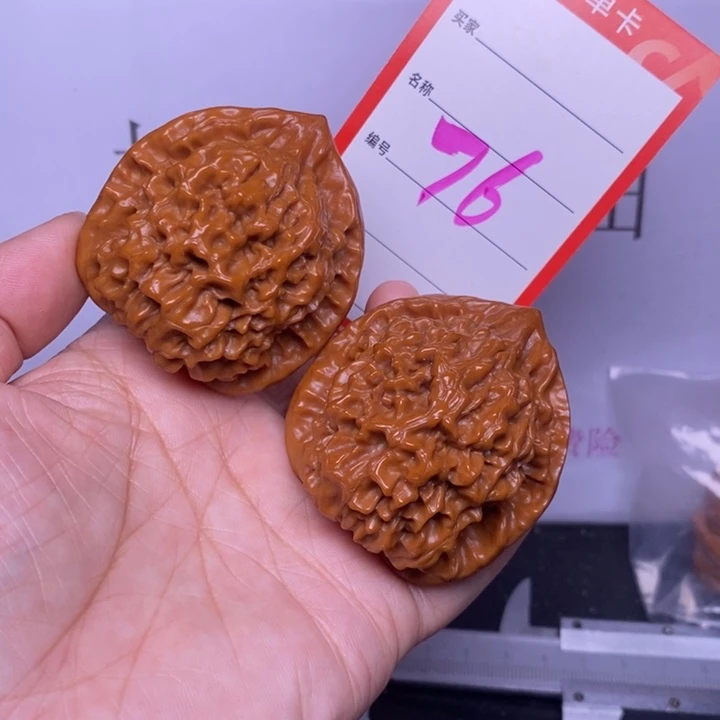 把件文玩核桃76，46官帽