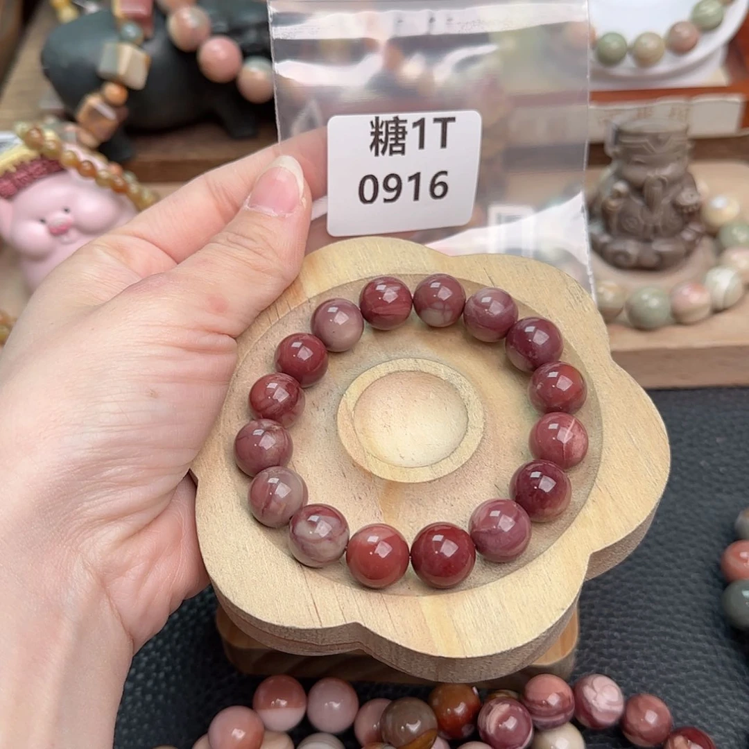 【闪购商品】石英质玉手链未镶嵌ঞ****