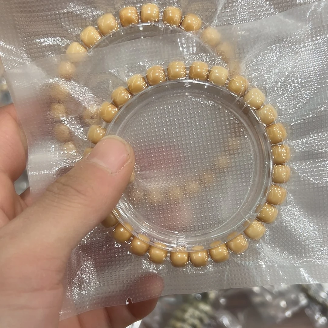 吊坠星月菩提8龙脊老型，有钥匙孔不足尺，两条随机发