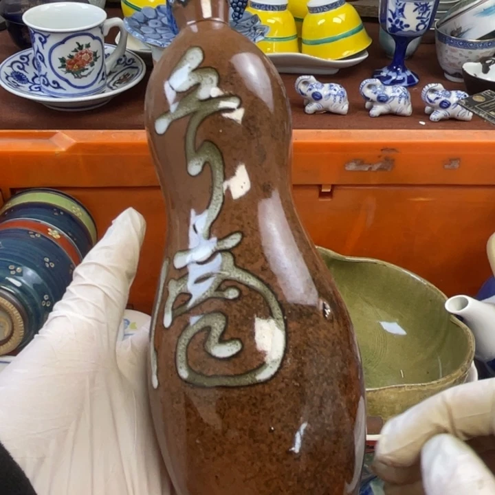 陶瓷他家瓷器真美…开播了