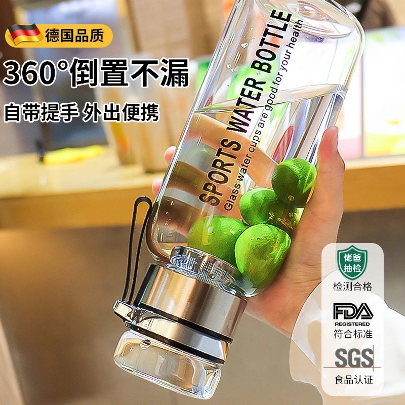 大容量食品级高硼硅玻璃杯防摔防爆家用耐高温吨吨泡茶杯玻璃水杯