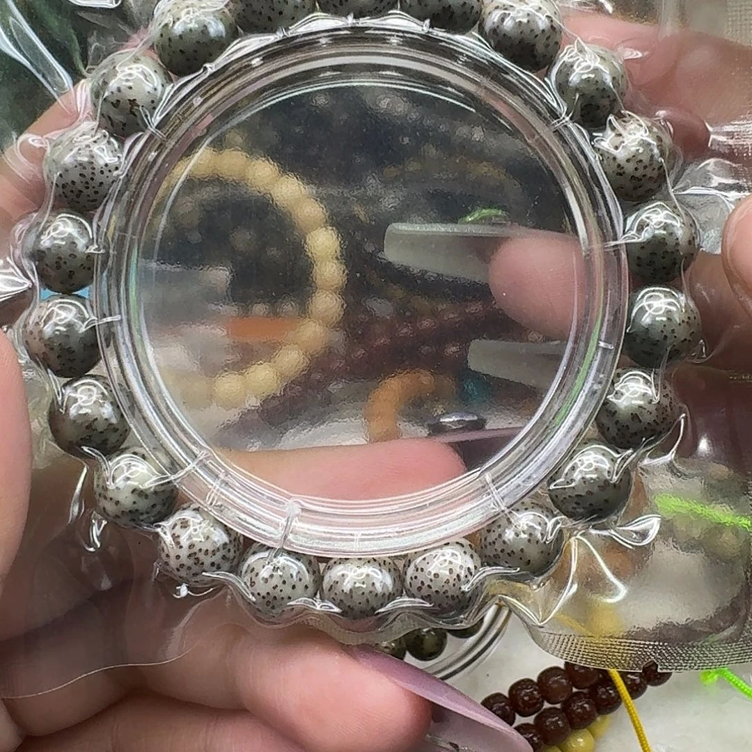 手串星月菩提22高端黑冰同枝龙蛋10 10