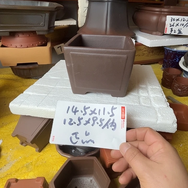 宜兴紫砂花盆福利