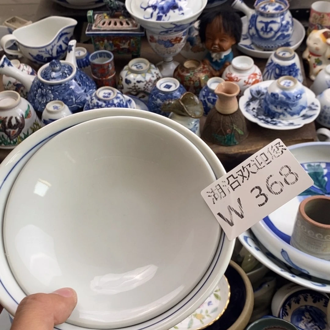 瓷器的一个人的时候我也浩**英