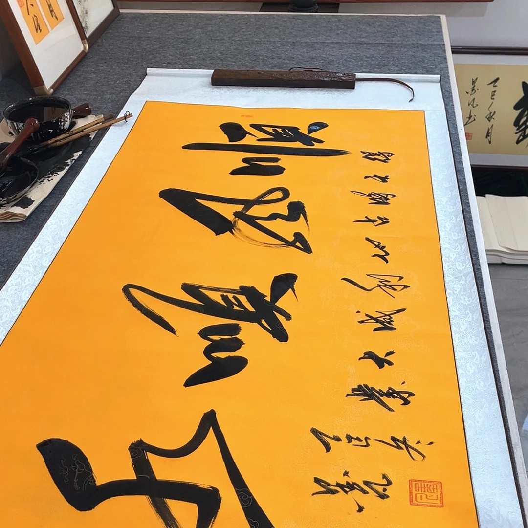 书法书法作品欣赏