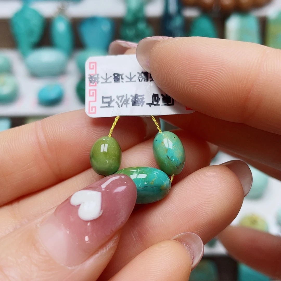 绿松石未镶嵌挂件