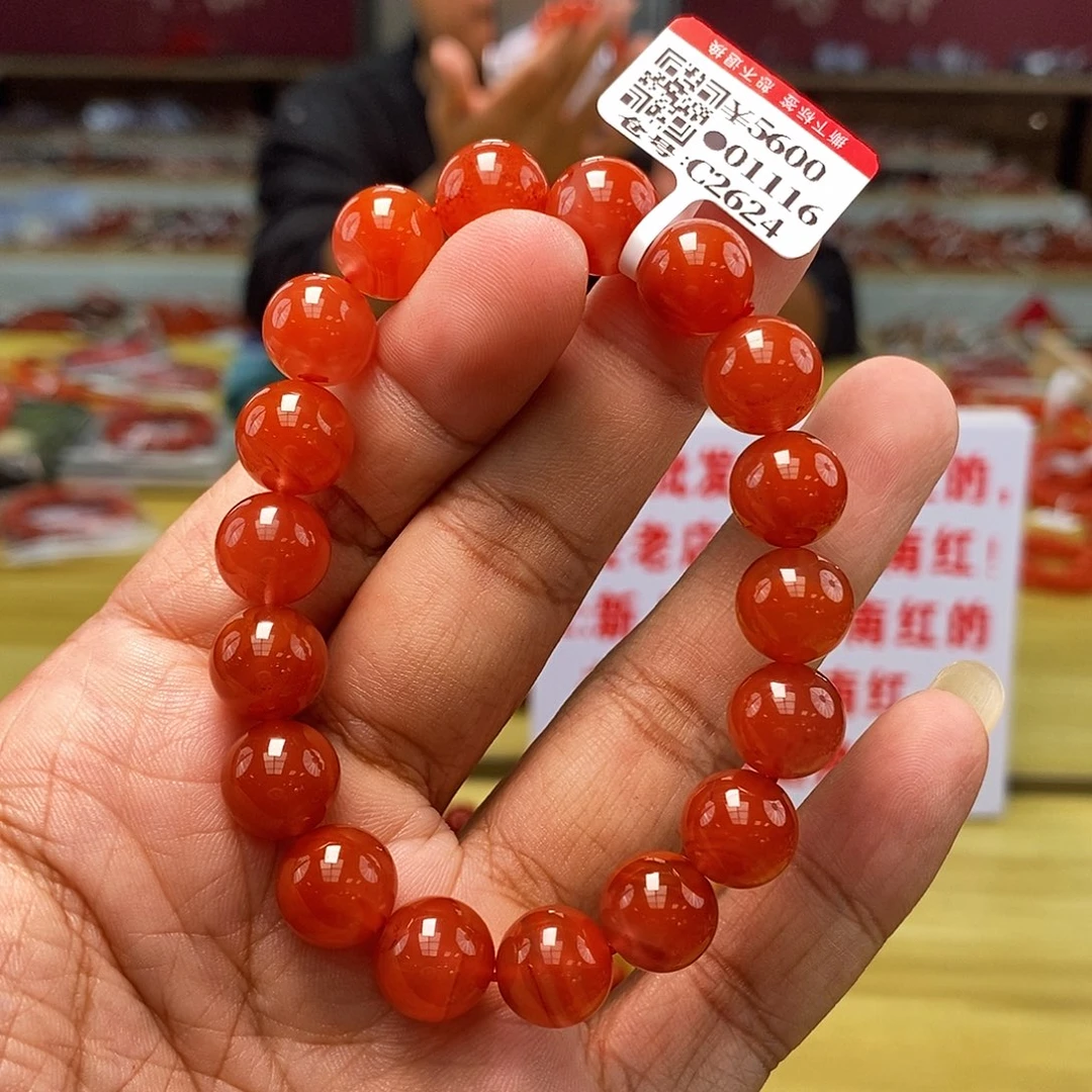 南红玛瑙南红手串11mm多样性发一合金