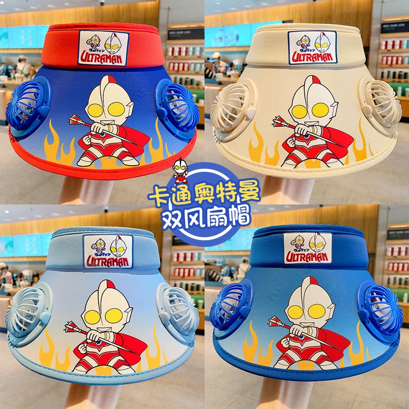 奥特曼新款儿童双风扇防晒帽男女童空顶帽夏季小女孩遮阳太阳帽
