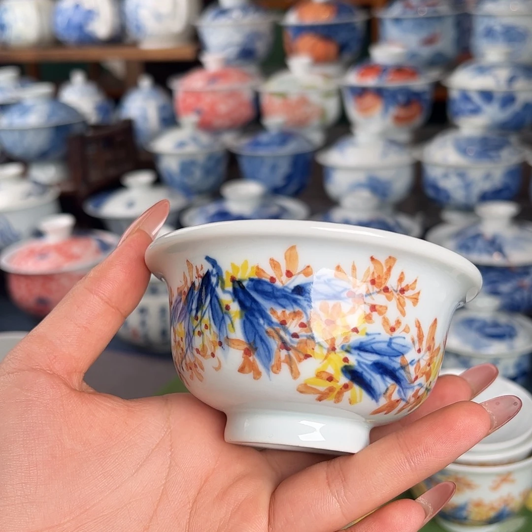 杯。