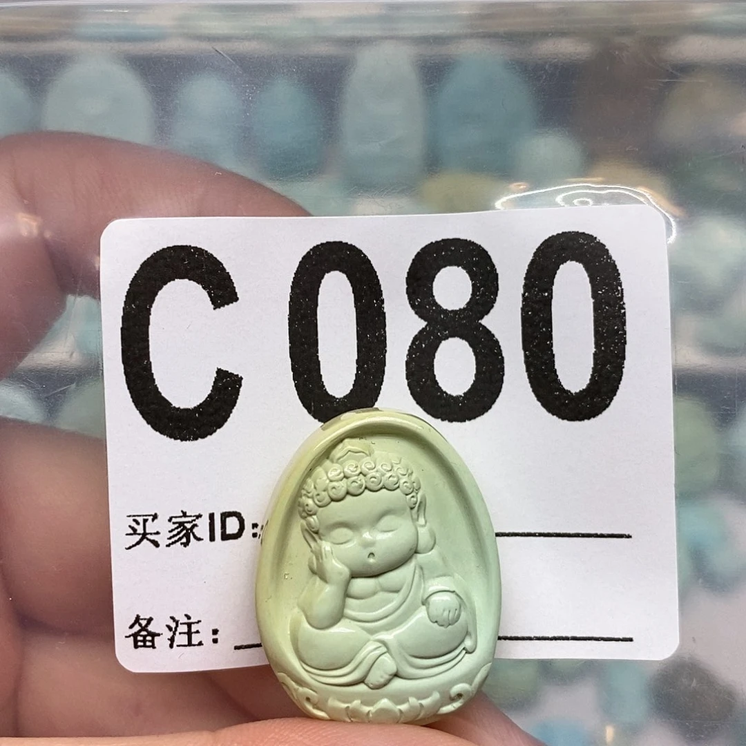 未镶嵌绿松石珠宝奇石