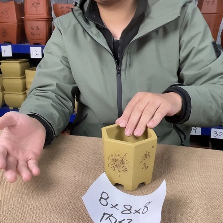 宜兴紫砂花盆闪购链接