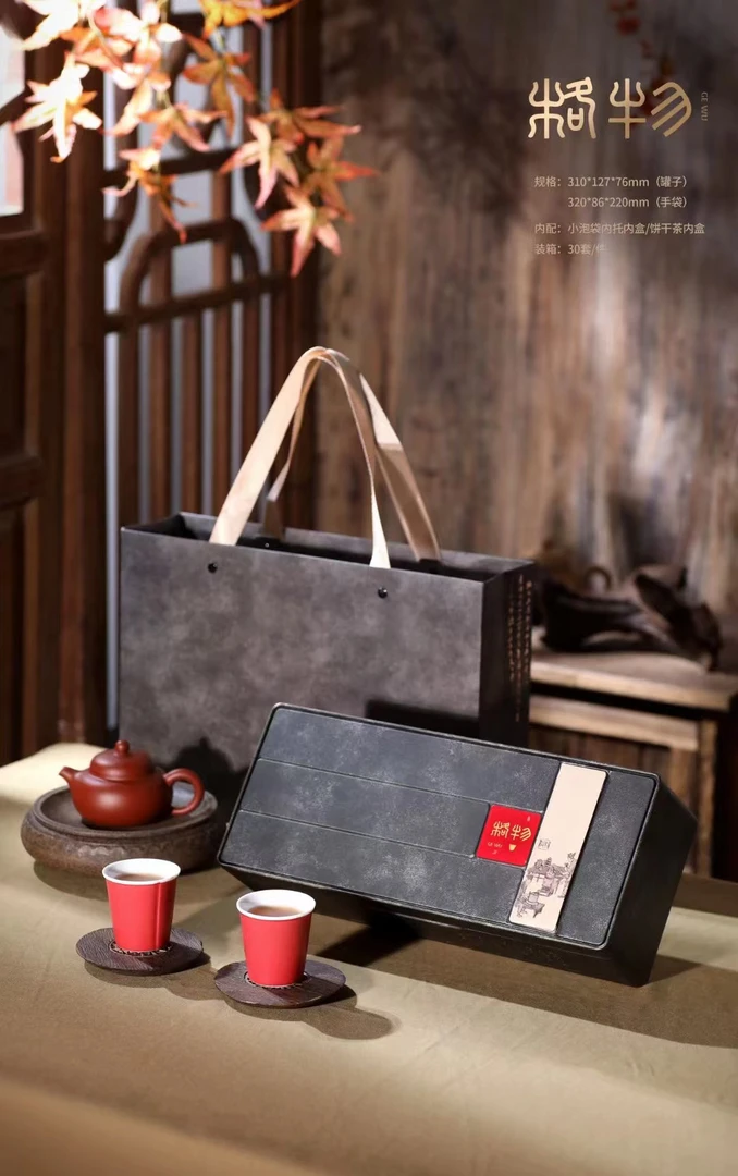 小罐茶十大香型，可任意搭配十个不同品种，或者单丛十大香型