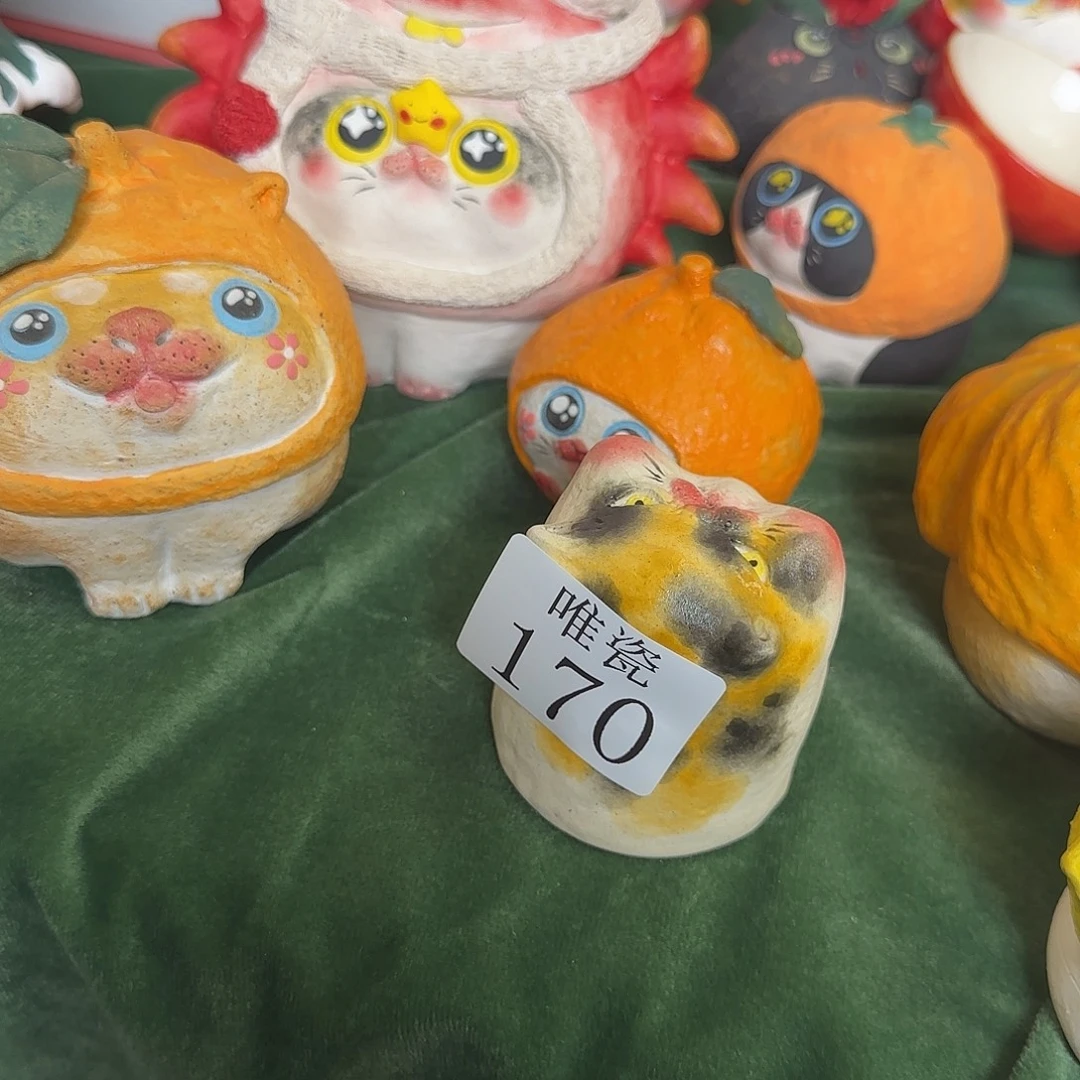 小***儿外场cut退不换感谢支持