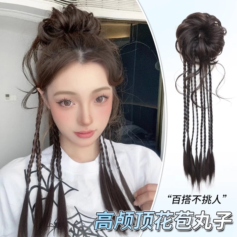 假发辫子女长须花苞丸子头麻花辫拳击辫长辫子发饰蓬松假发辫马尾