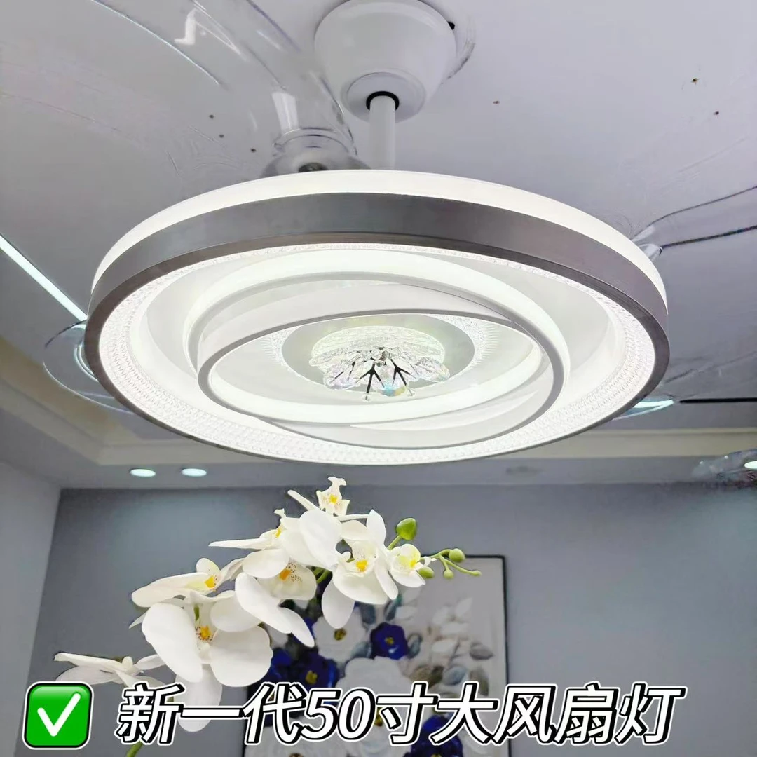 2025春季新款智能语音隐形风扇灯吊扇灯家用一体餐厅卧室灯带遥控