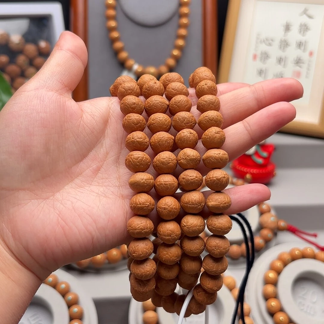 手串凤眼菩提11+素脖挂