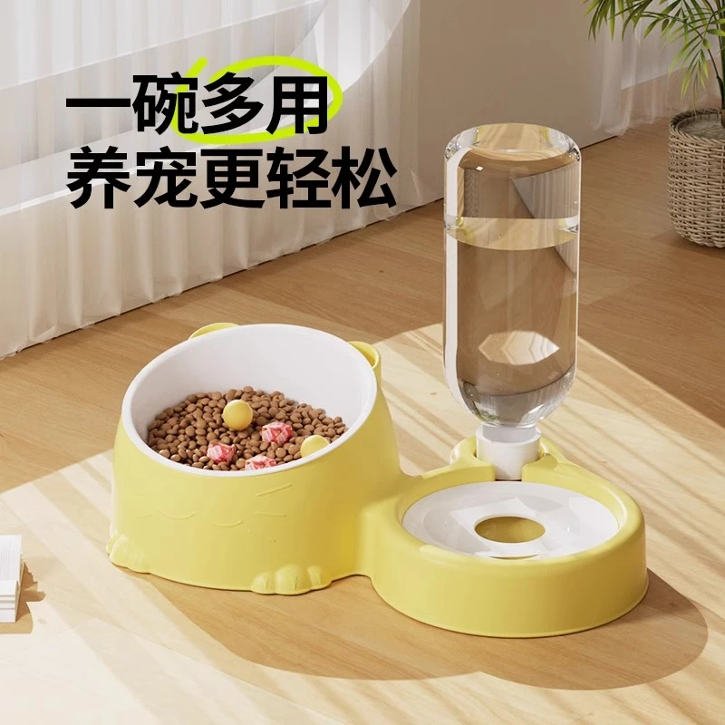 清碧斯猫碗双碗陶瓷不锈钢自动饮水宠物悬浮水碗吃喝一体护颈椎