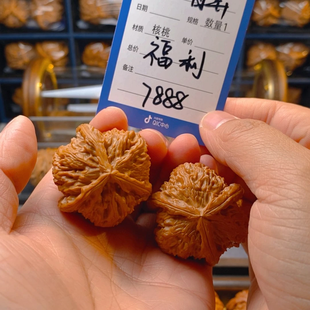精品核桃41福利白奔