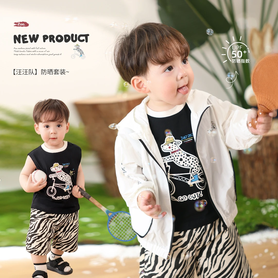 小O爸男婴童【汪汪防晒队】宝宝夏季清凉透气休闲防晒衣BQ538028