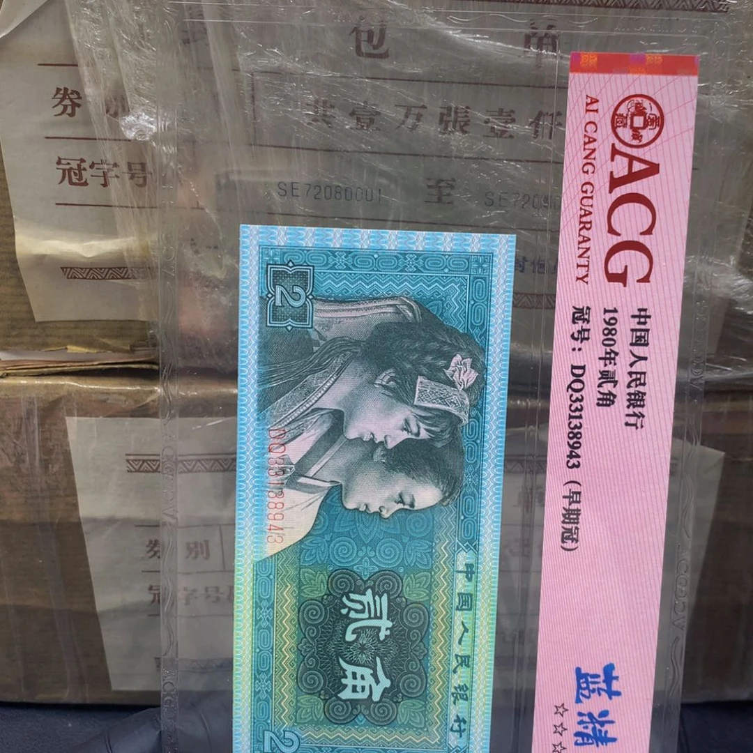 【闪购商品】纸YO99280101一刀一刀一刀