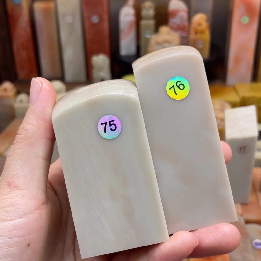 吕***毅印石老挝石老挝石尺寸123