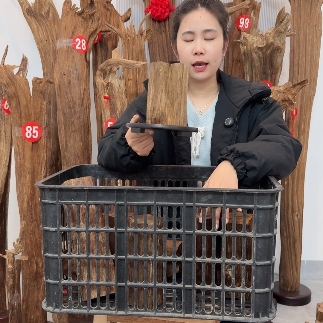 沉香沉香碎屑原材料