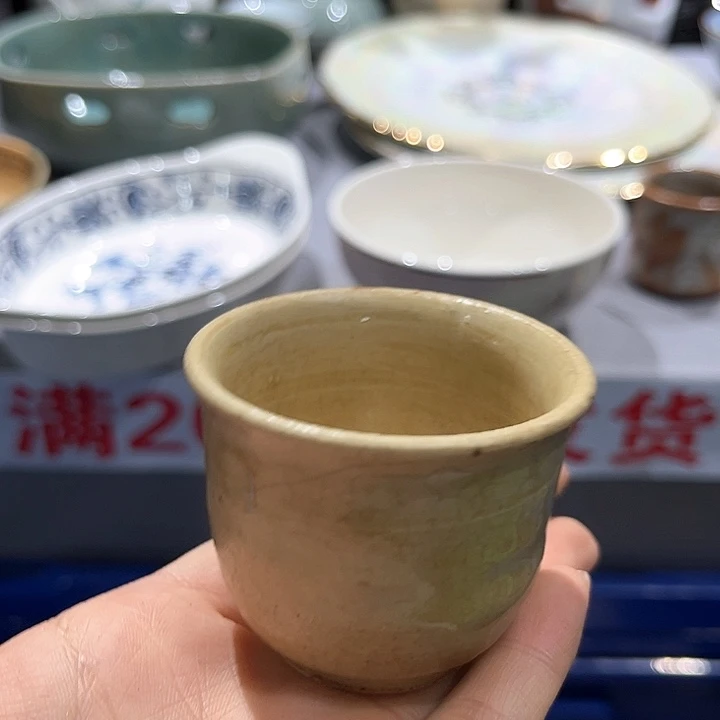 紫砂满二十包邮，瓷片14秦*