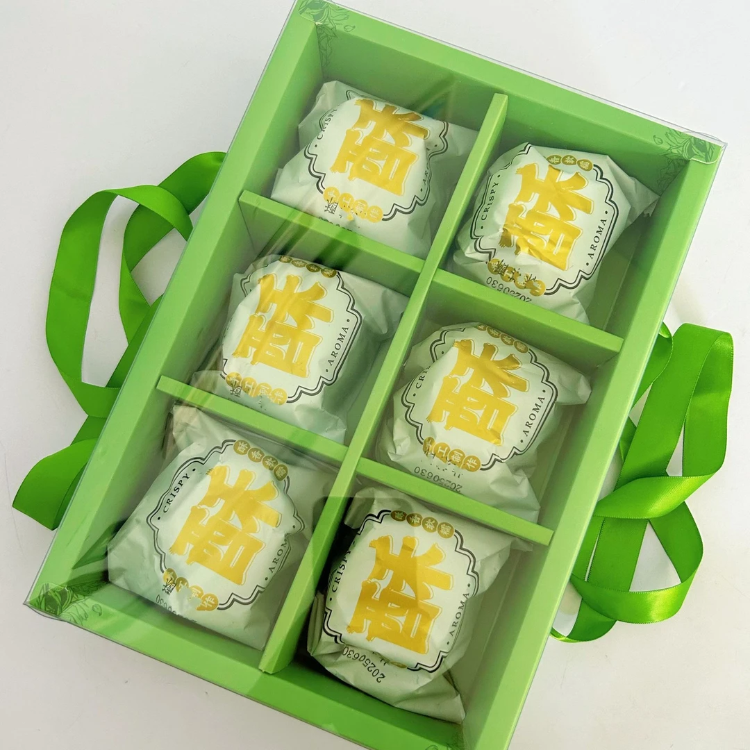 【西西姐专属】赵西施品牌 | 斑斓流心酥55g*6个零蔗糖流心酥