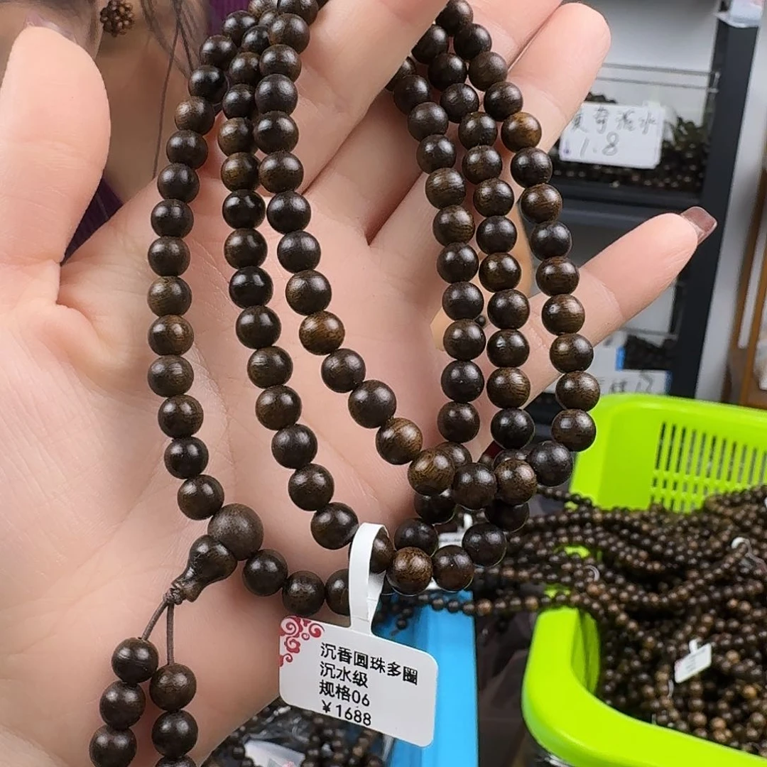 沉香香囊沉香A413加里曼丹卡06