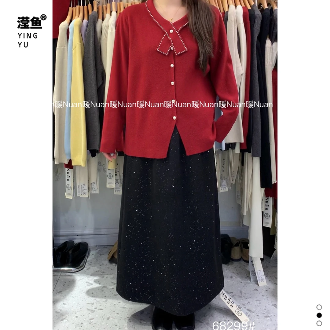 暖 9191大码2025年秋冬新款女亮片半身裙宽松显瘦时尚高级感裙子