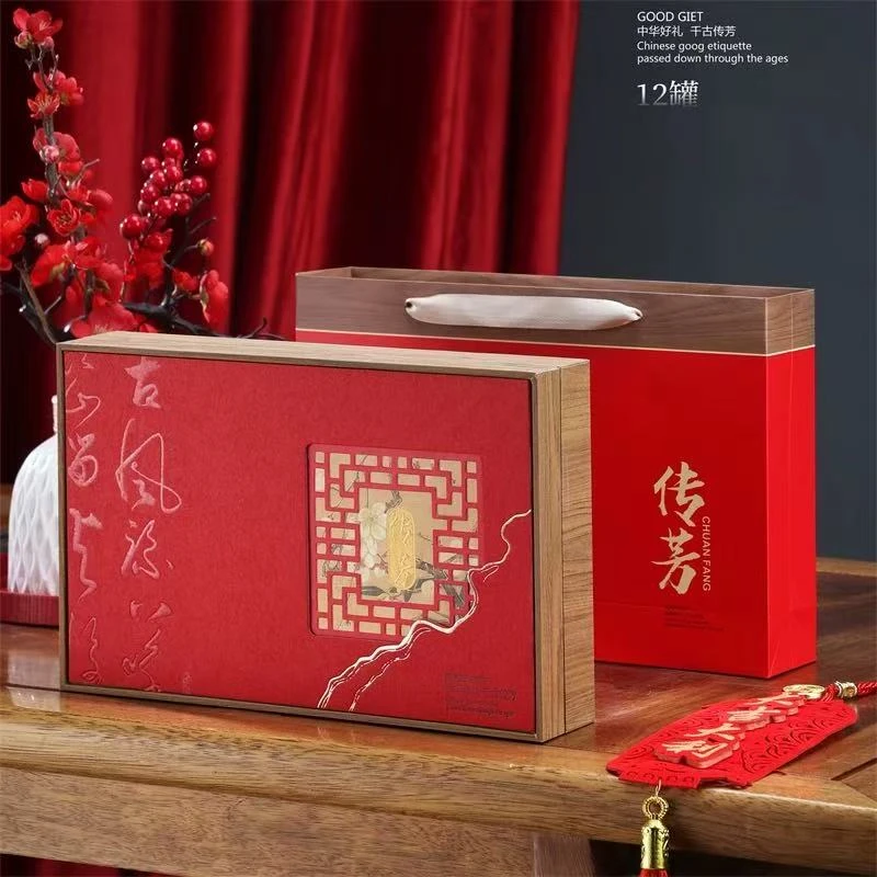 大红袍 乌龙茶 传芳12小罐茶叶礼盒装 过节送礼