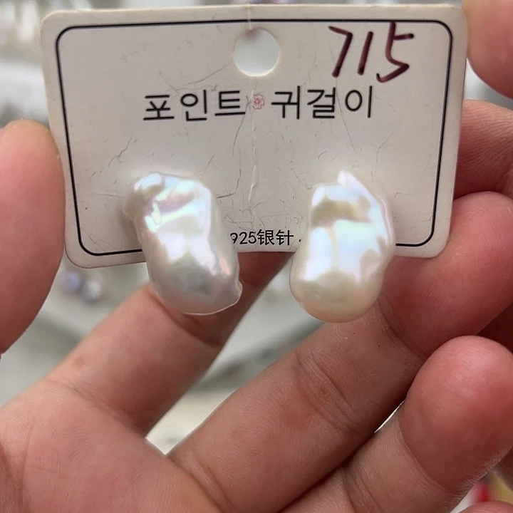 银S925镶嵌淡水珍珠耳饰