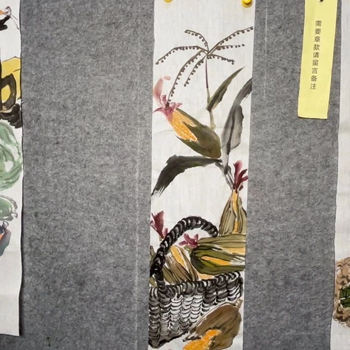 竖款大鱼书画艺术作品