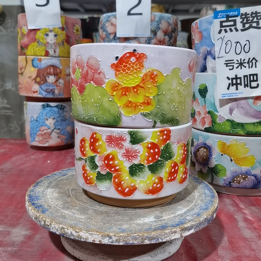 默认微瑕一物一拍0511-493