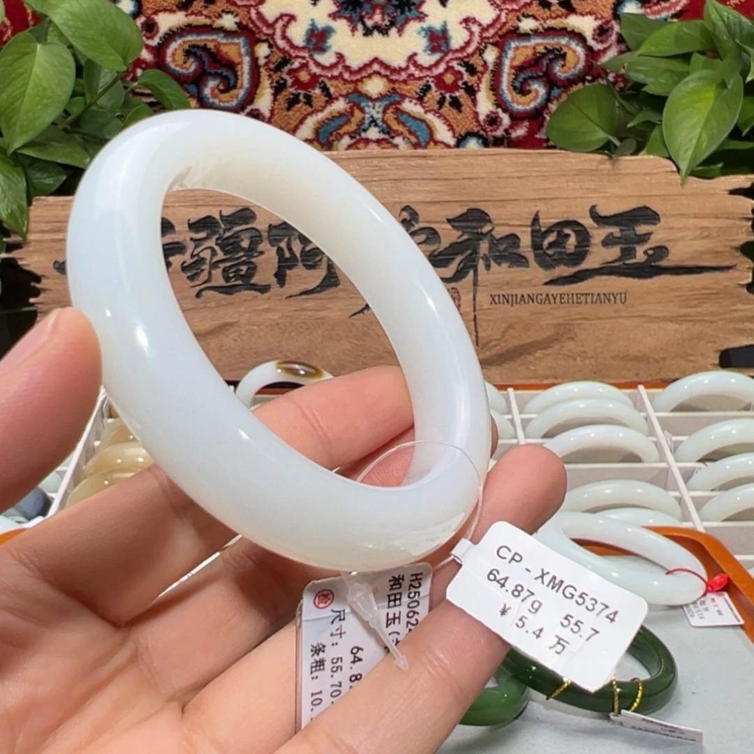 未镶嵌手镯和田玉新疆天然和田玉手镯老坑老料熟油糯