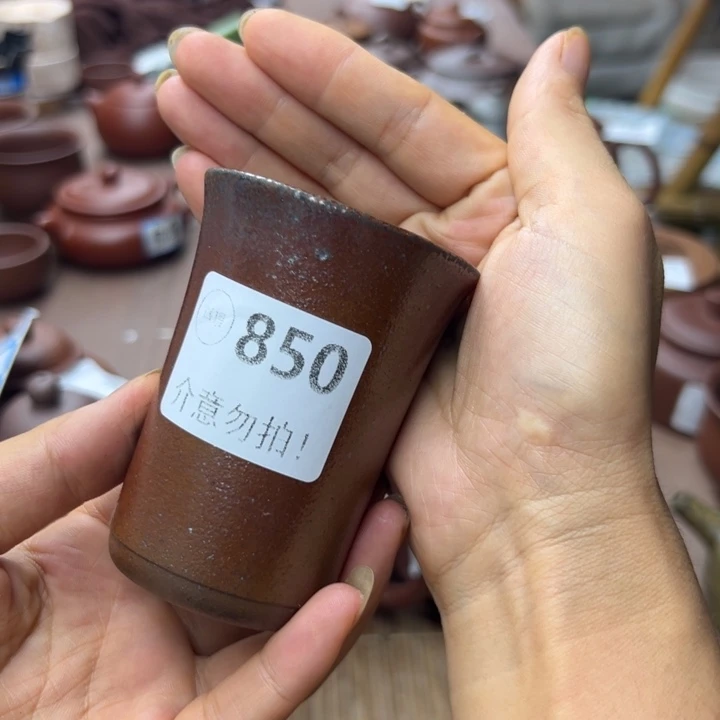 茶壶紫砂紫泥一个杯