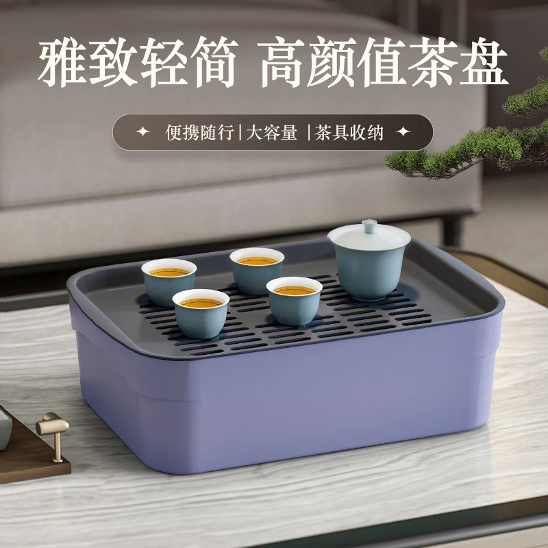 茶盘塑料沥水盘旅行户外露营车载便携茶具家用水杯托盘置物架